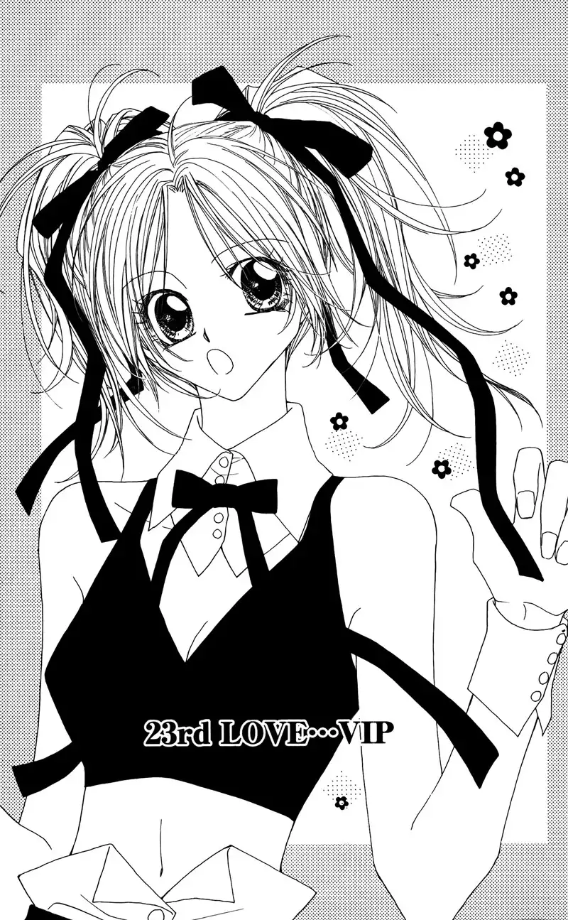 Lovey Dovey Chapter 23 3